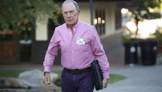 Kargoku - Biografi Michael Rubens Bloomberg KBE Pemilik Bloomberg L.P. - orang terkaya di dunia - bisnis Michael Bloomberg - pengusaha sukses